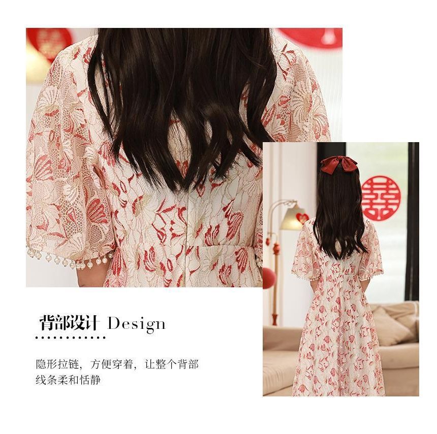 Short-Sleeve Mandarin Collar Floral Patterned Faux Pearl Midi A-Line Cocktail Dress SpreePicky