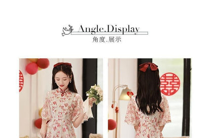 Short-Sleeve Mandarin Collar Floral Patterned Faux Pearl Midi A-Line Cocktail Dress SpreePicky