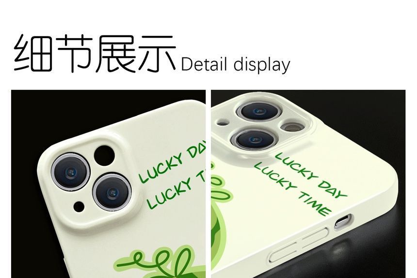 Printed Phone Case - iPhone 14 / 14 Pro / 14 Pro Max / 14 Plus / 13 / 13 Pro / 13 Pro Max / 12 / 12 Pro / 12 Pro Max / 11 / 11 Pro Max / SpreePicky