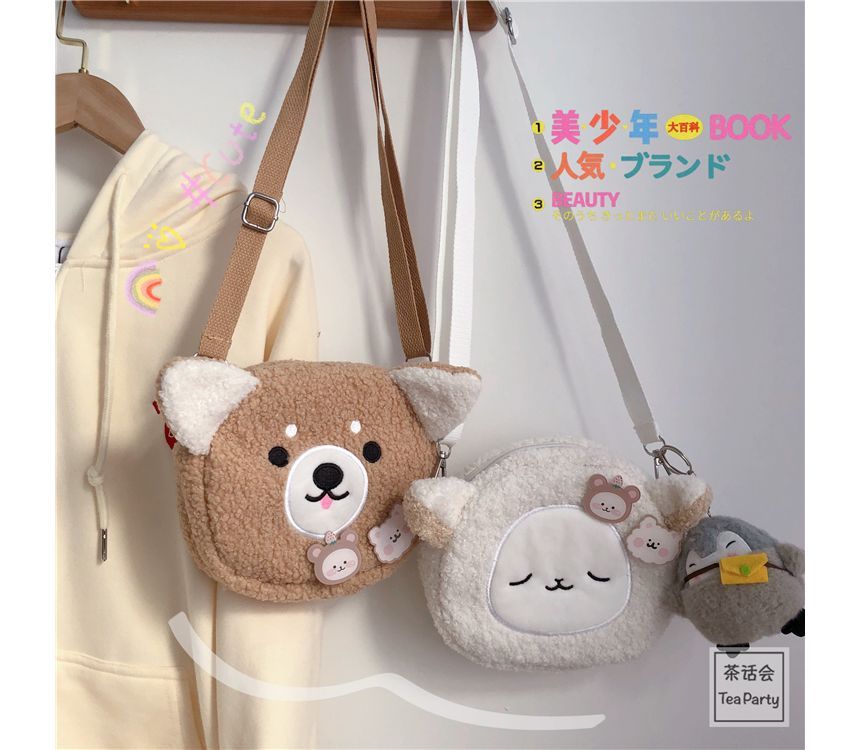 Cartoon Crossbody Bag / Bag Charm / Set SpreePicky