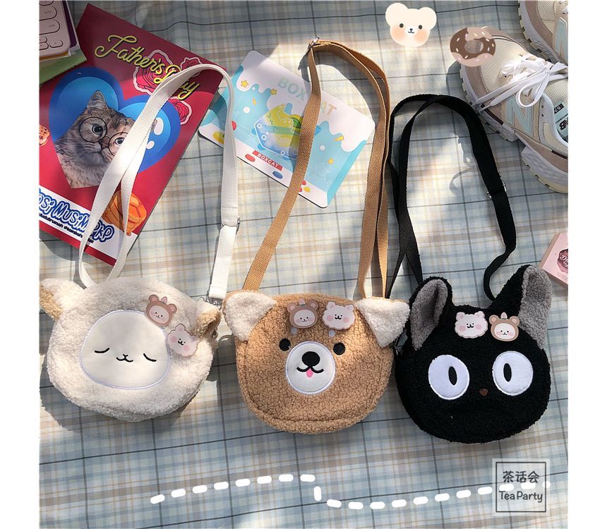 Cartoon Crossbody Bag / Bag Charm / Set SpreePicky