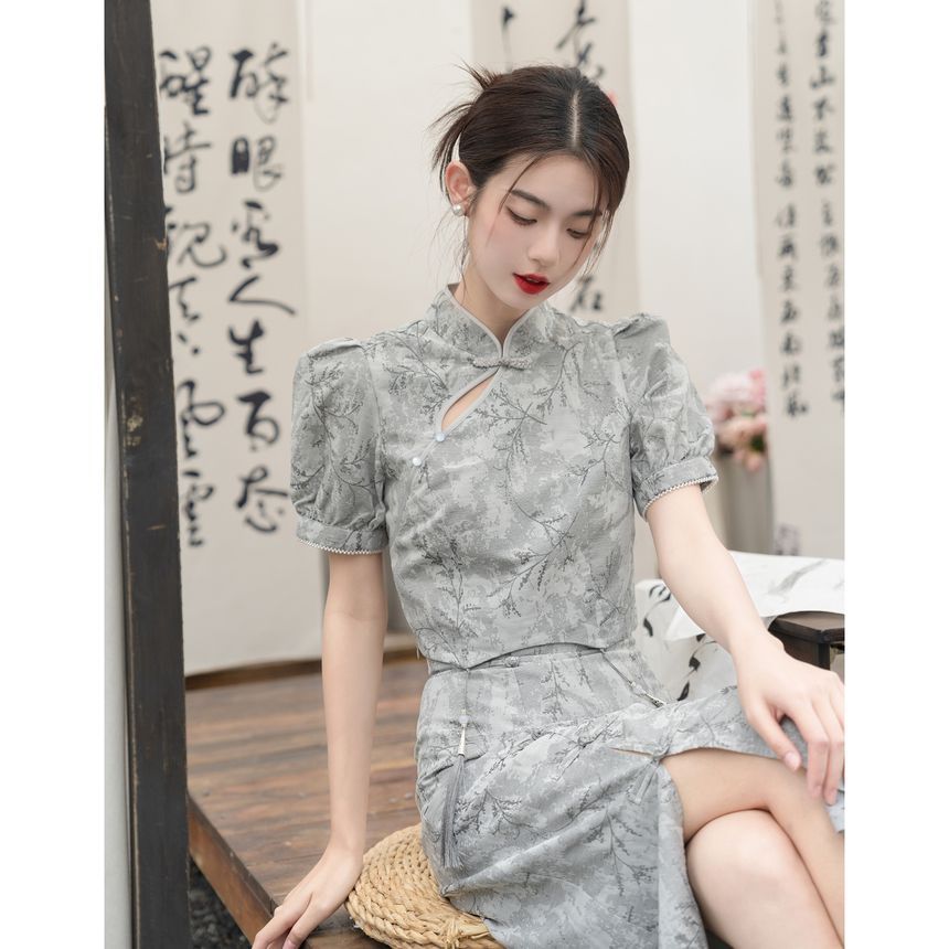 Set: Short-Sleeve Jacquard Crop Top + High Rise Midi A-Line Skirt SpreePicky