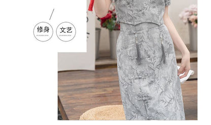 Set: Short-Sleeve Jacquard Crop Top + High Rise Midi A-Line Skirt SpreePicky