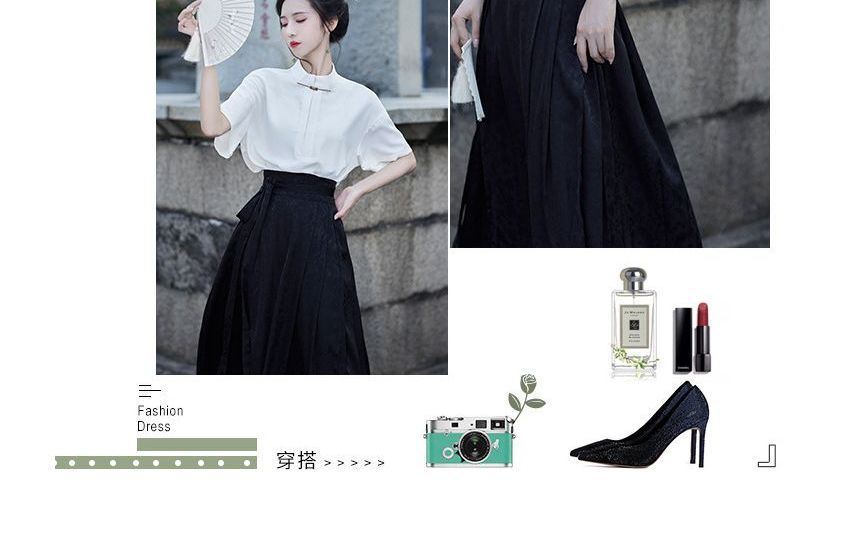 Short-Sleeve Stand Collar Plain Blouse / High Rise Maxi A-Line Skirt SpreePicky