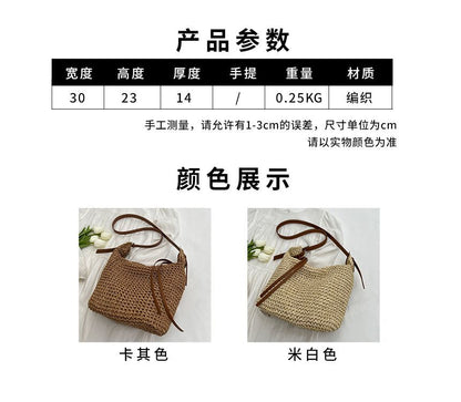 Straw Bucket Bag SpreePicky