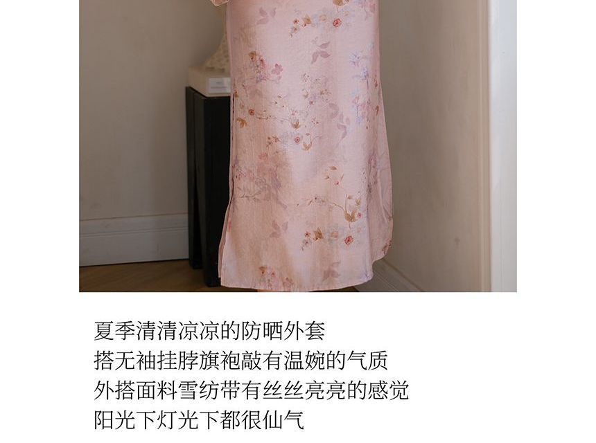 Sleeveless Tie Neck Floral Midi Qipao / Light Jacket / Set SpreePicky