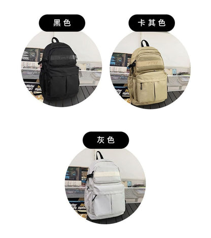 Buckle Nylon Backpack mySite