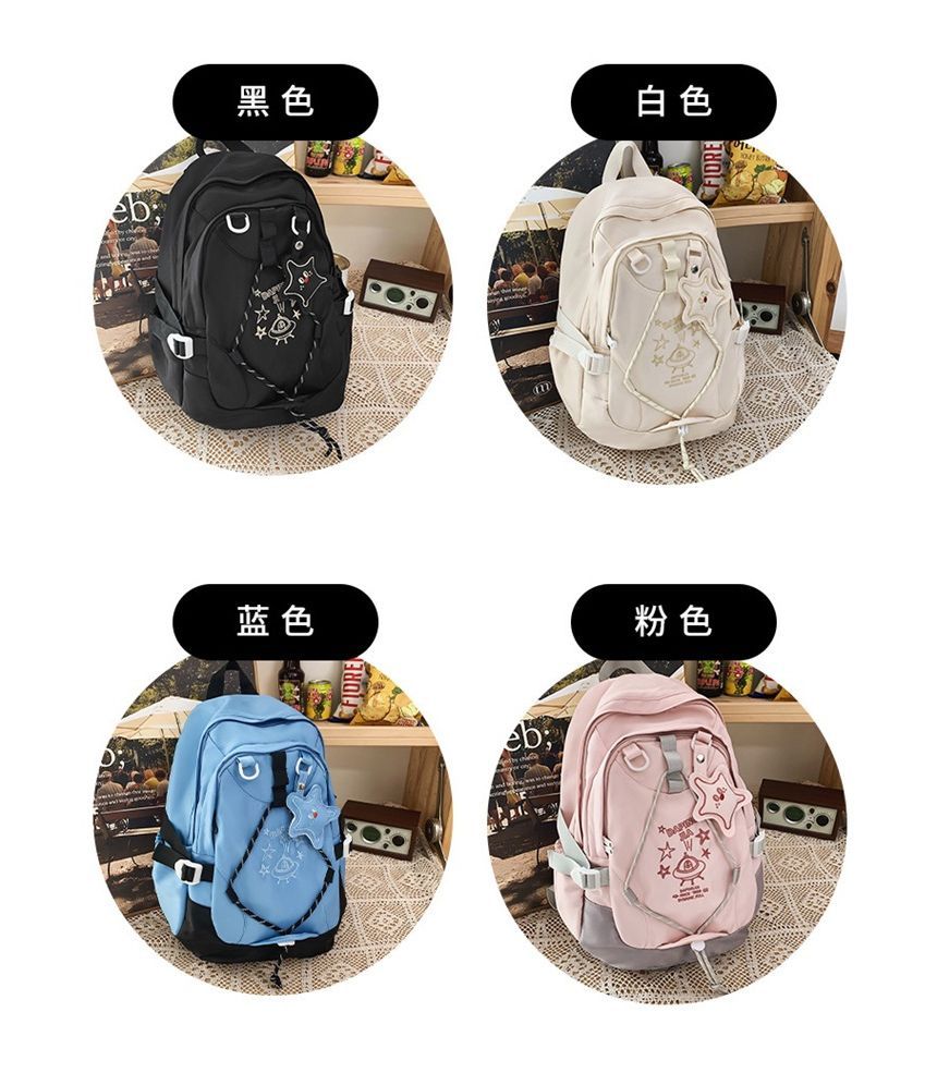 UFO Embroidered Drawstring Buckle Backpack mySite