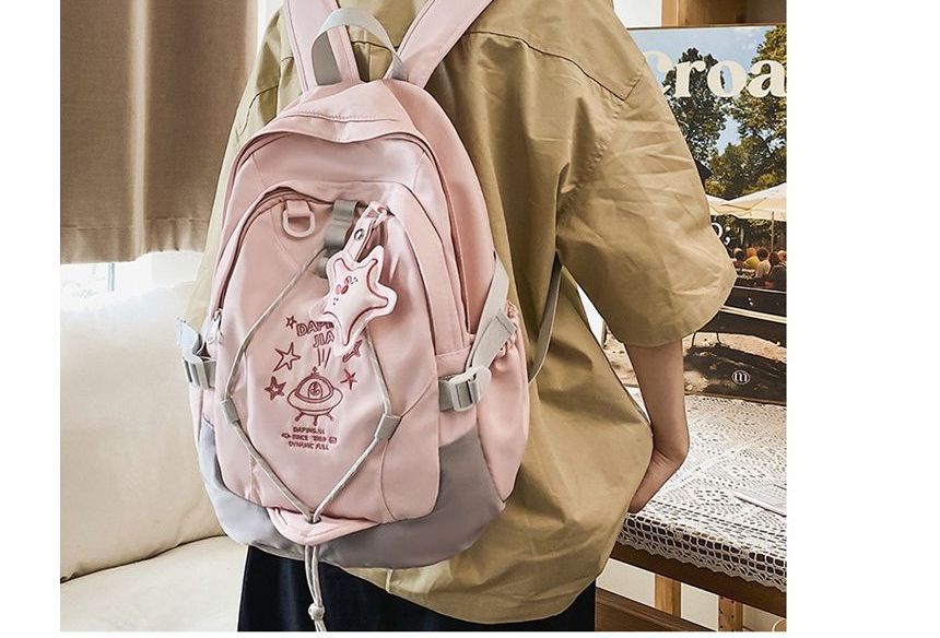 UFO Embroidered Drawstring Buckle Backpack mySite