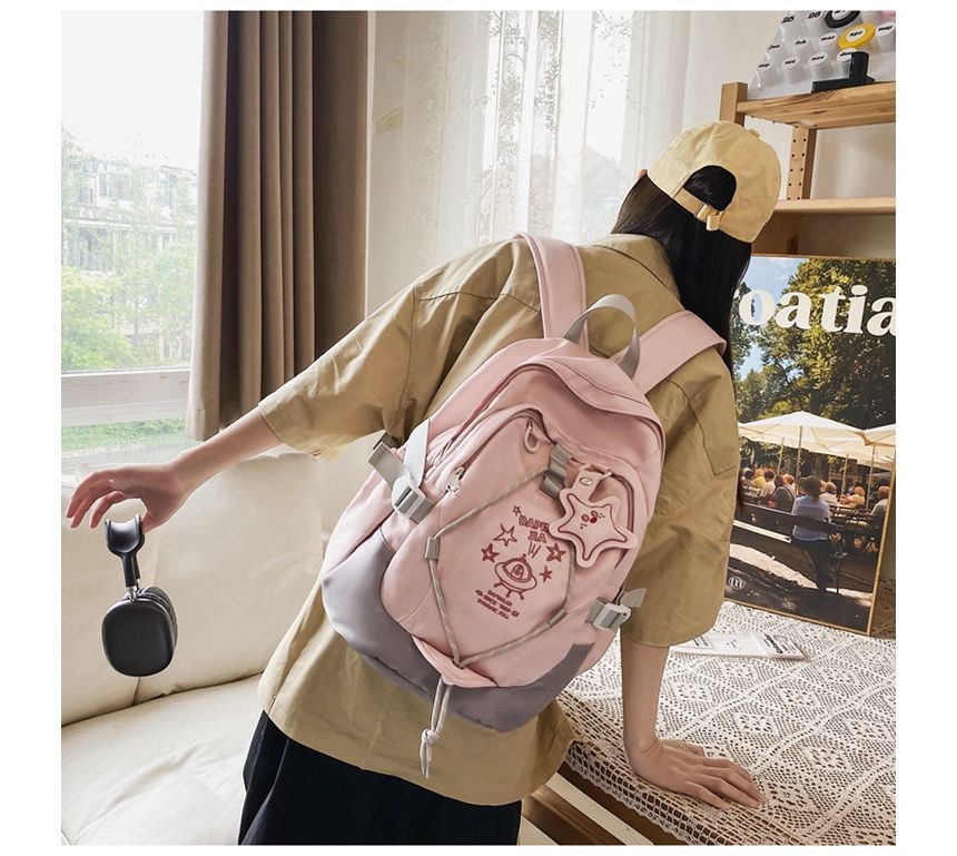 UFO Embroidered Drawstring Buckle Backpack mySite