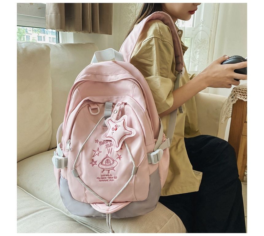 UFO Embroidered Drawstring Buckle Backpack mySite