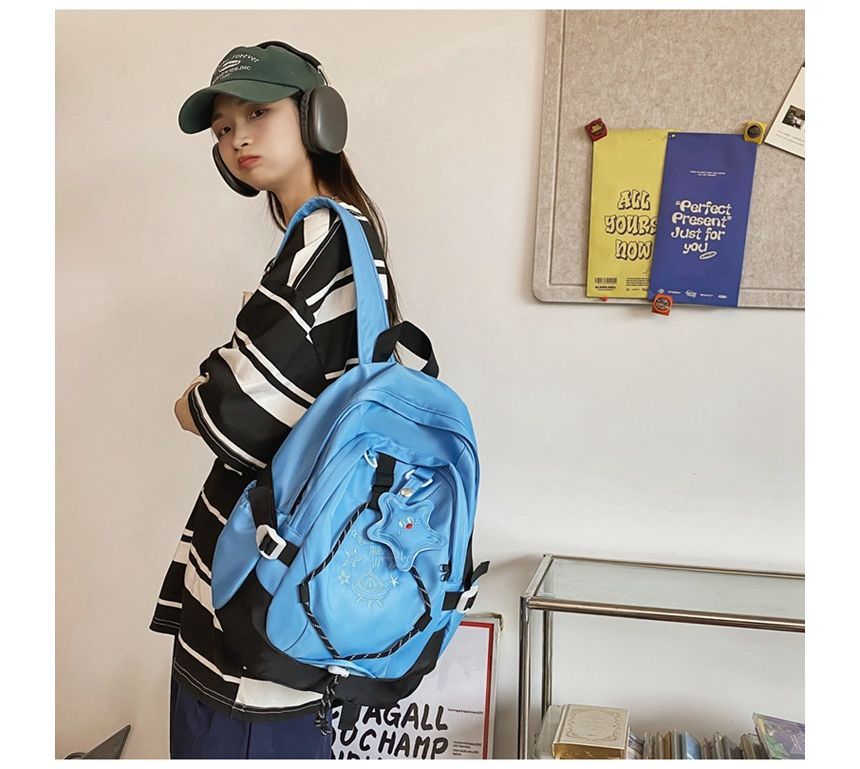 UFO Embroidered Drawstring Buckle Backpack mySite