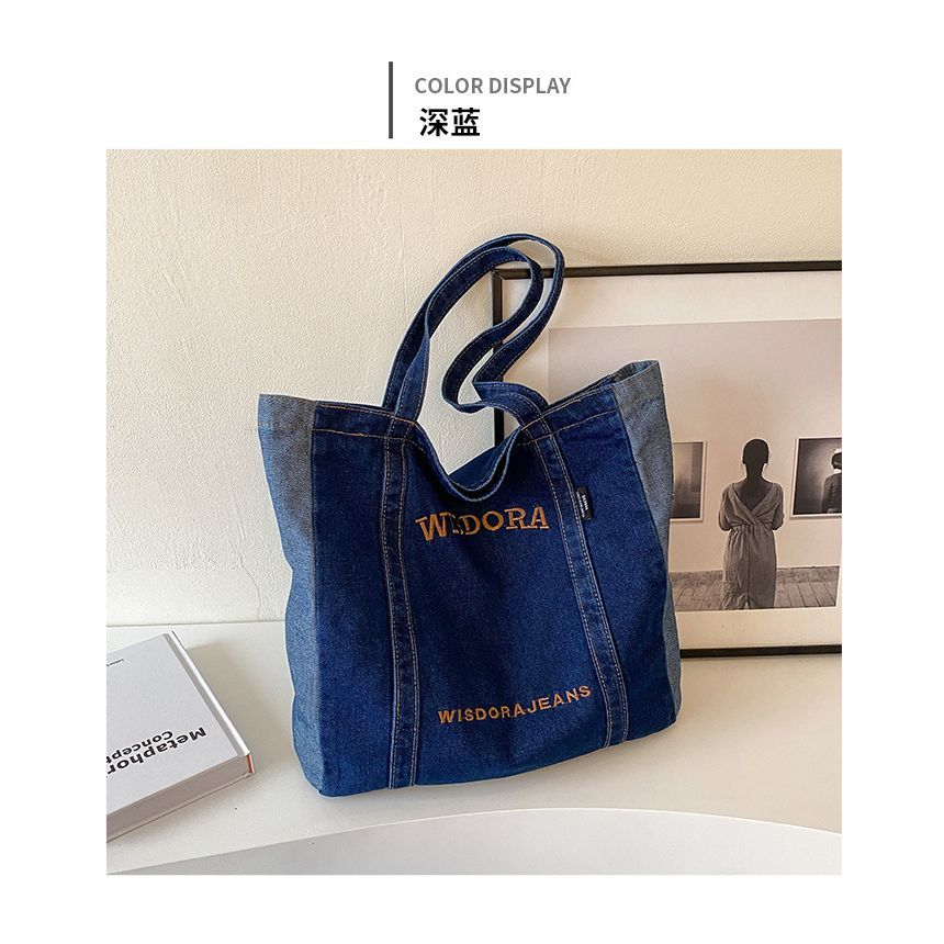 Lettering Embroidered Washed Denim Tote Bag mySite