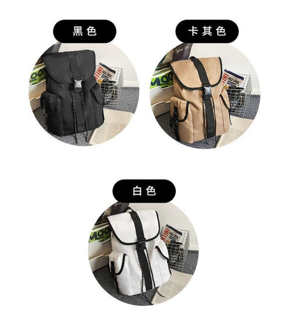 Flap Buckle Nylon Backpack mySite