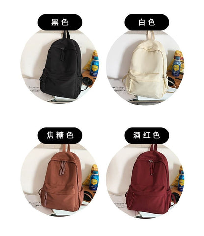 Plain Nylon Backpack mySite