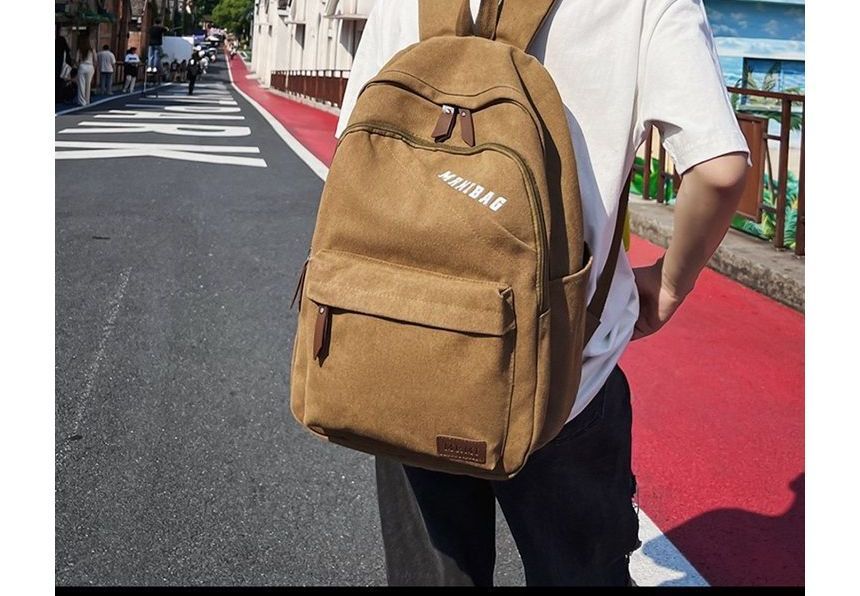 Lettering Print Canvas Backpack mySite