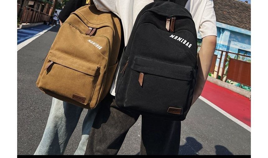 Lettering Print Canvas Backpack mySite