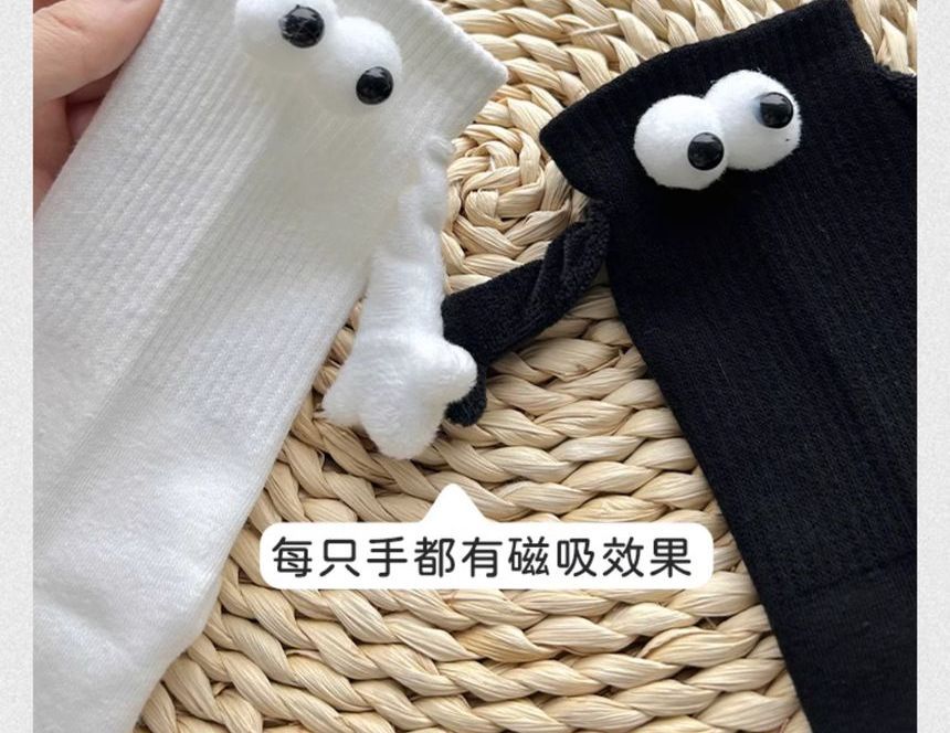 Magnetic Hands Socks Set SpreePicky