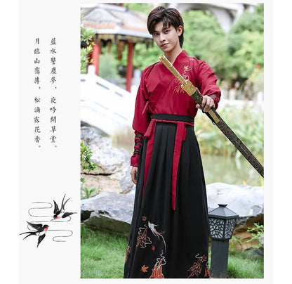 Couple Matching Traditional Chinese Costume Set: Long SpreePicky