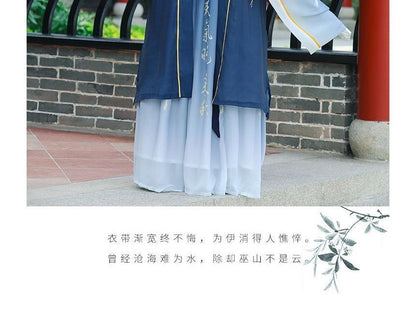 Traditional Chinese Costume Long SpreePicky