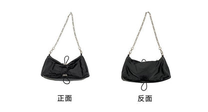 Chain Strap Drawstring Shoulder Bag SpreePicky