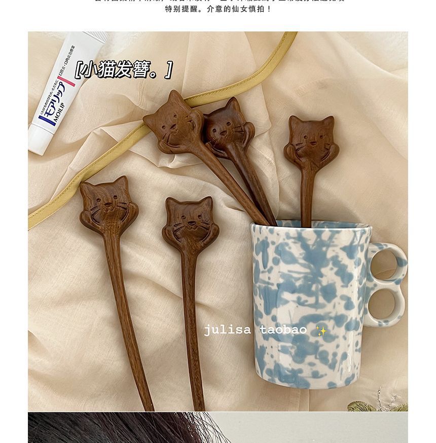 Cat Wooden Hair Stick SpreePicky