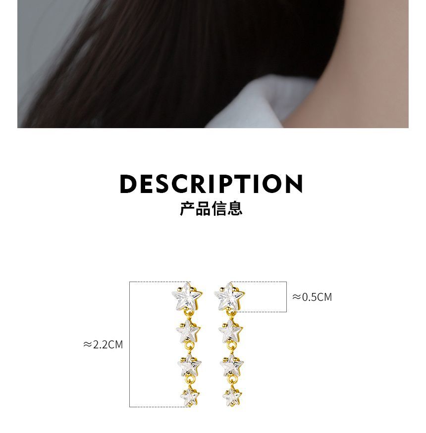 Star Rhinestone Dangle Earring SpreePicky