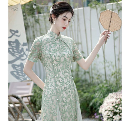 Short-Sleeve Floral Midi Qipao SpreePicky