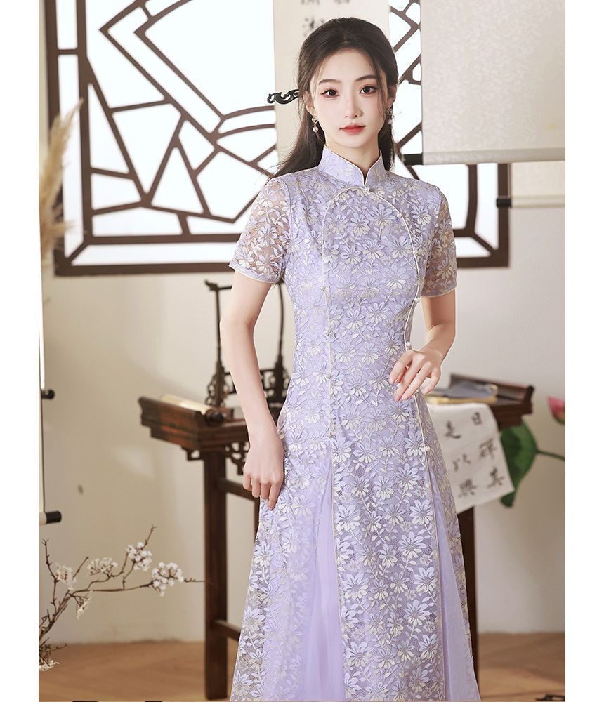 Short-Sleeve Floral Midi Qipao SpreePicky