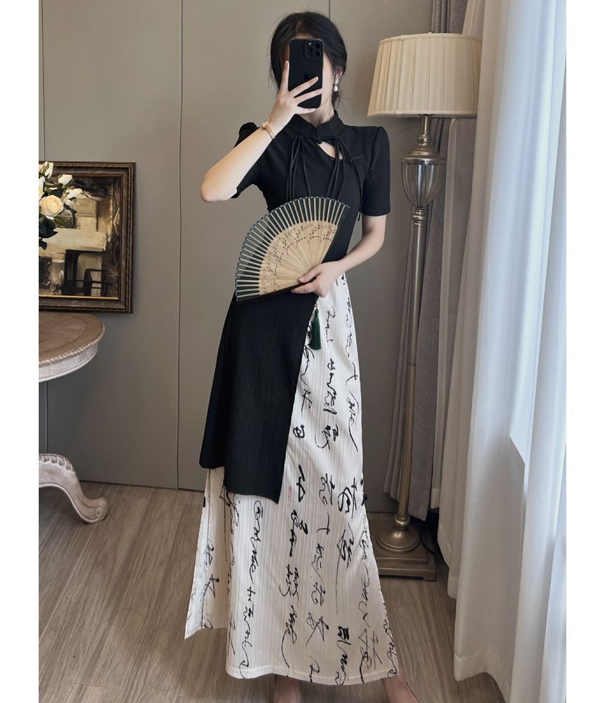 Short-Sleeve Collared Slit Long Top SpreePicky