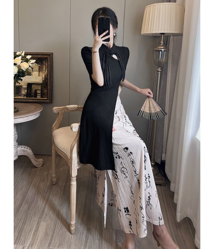 Short-Sleeve Collared Slit Long Top SpreePicky