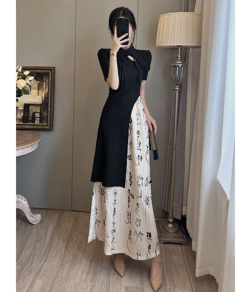 Short-Sleeve Collared Slit Long Top SpreePicky