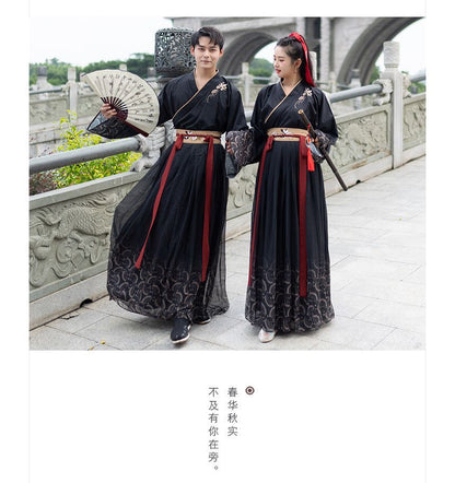 Traditional Chinese Couple Matching Costume Long SpreePicky