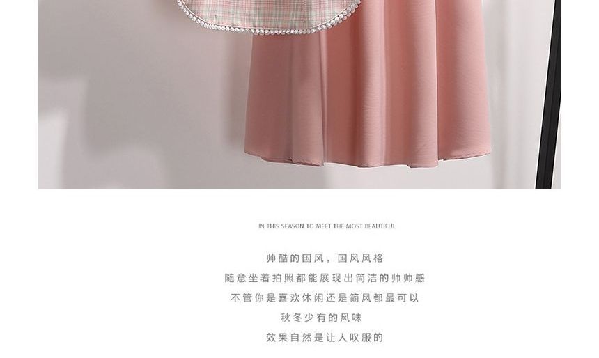 Traditional Chinese Costume Elbow SpreePicky