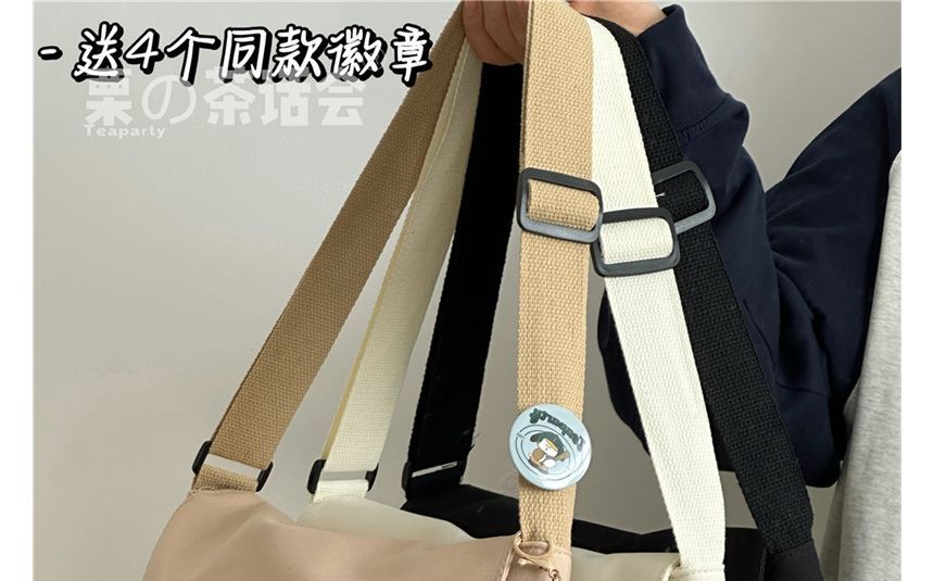 Plain Buckled Flap Crossbody Bag SpreePicky