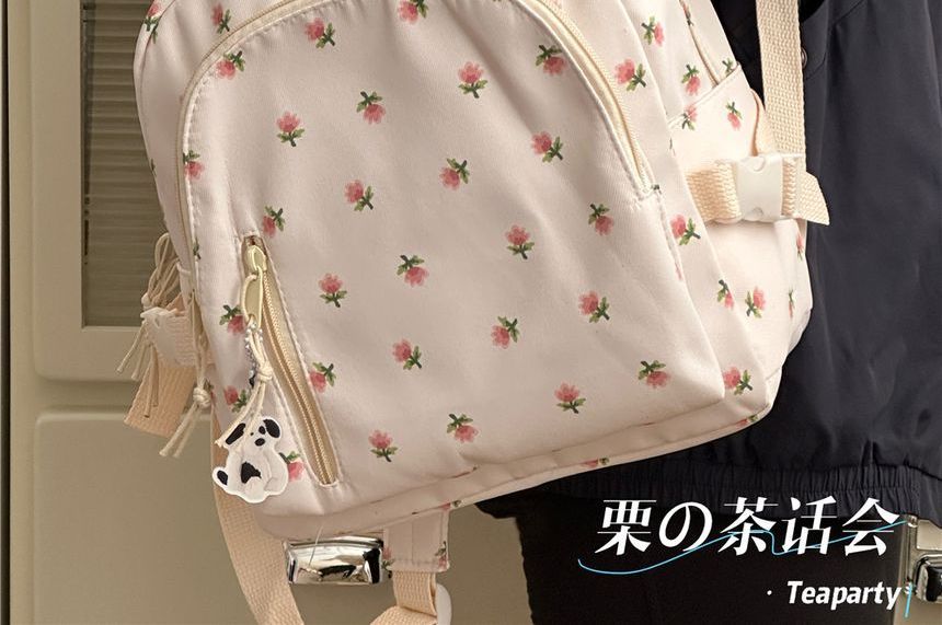 Floral Print Backpack SpreePicky