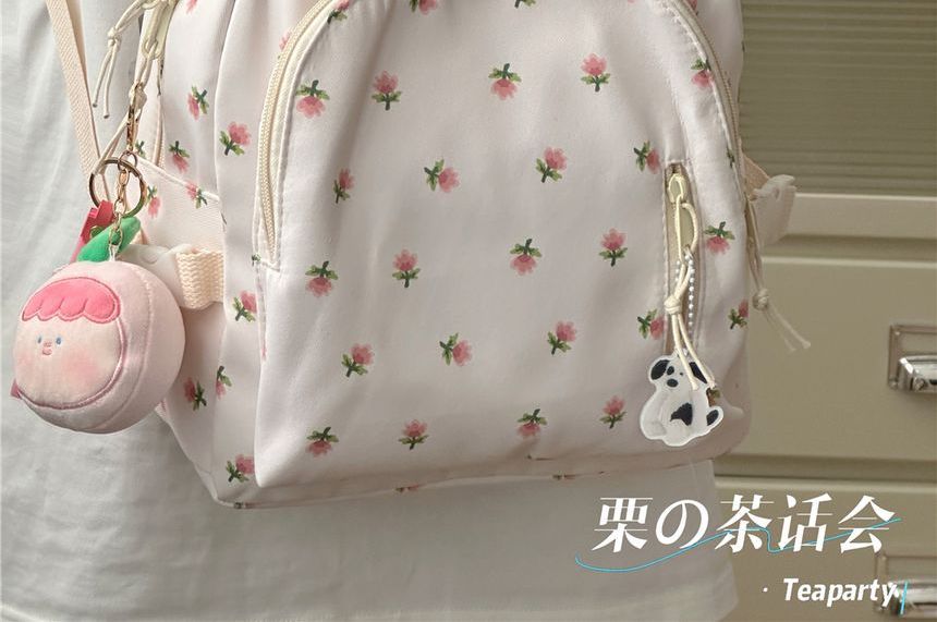 Floral Print Backpack SpreePicky