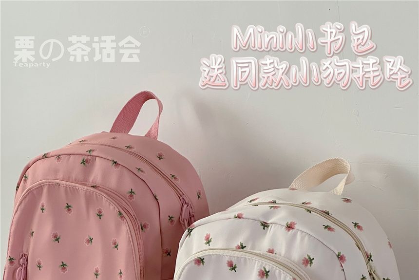 Floral Print Backpack SpreePicky