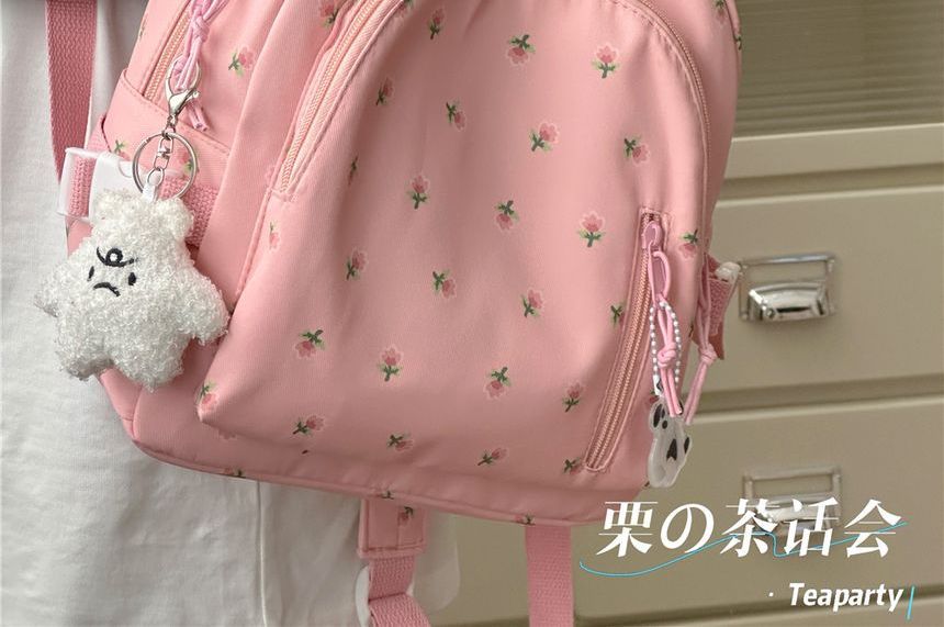 Floral Print Backpack SpreePicky