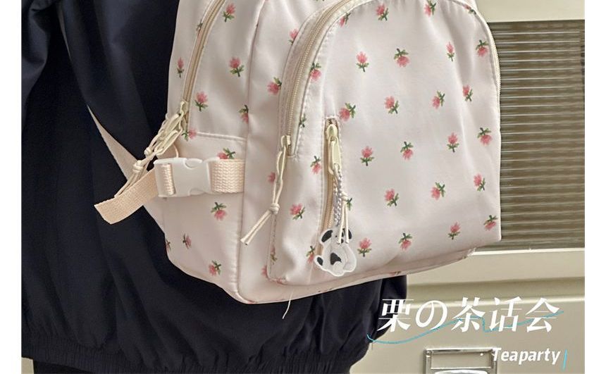 Floral Print Backpack SpreePicky