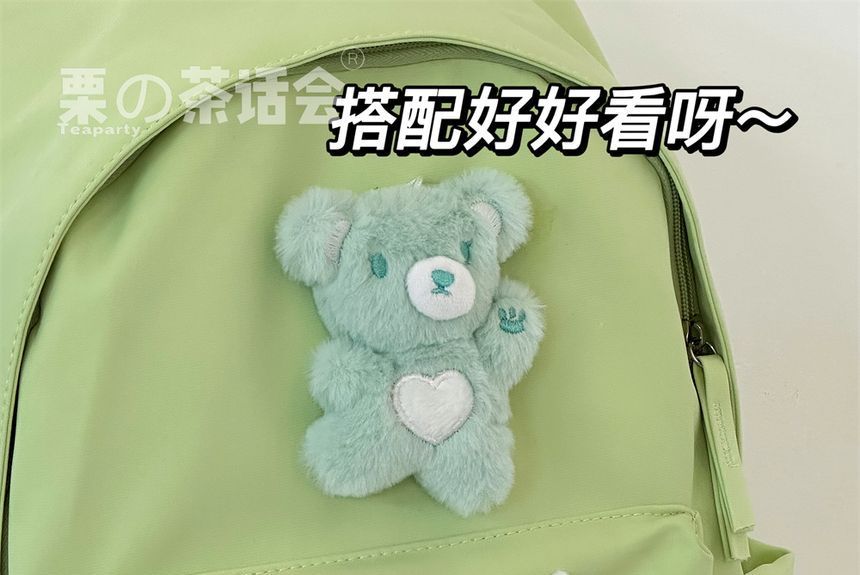 Plain Cartoon Applique Backpack SpreePicky