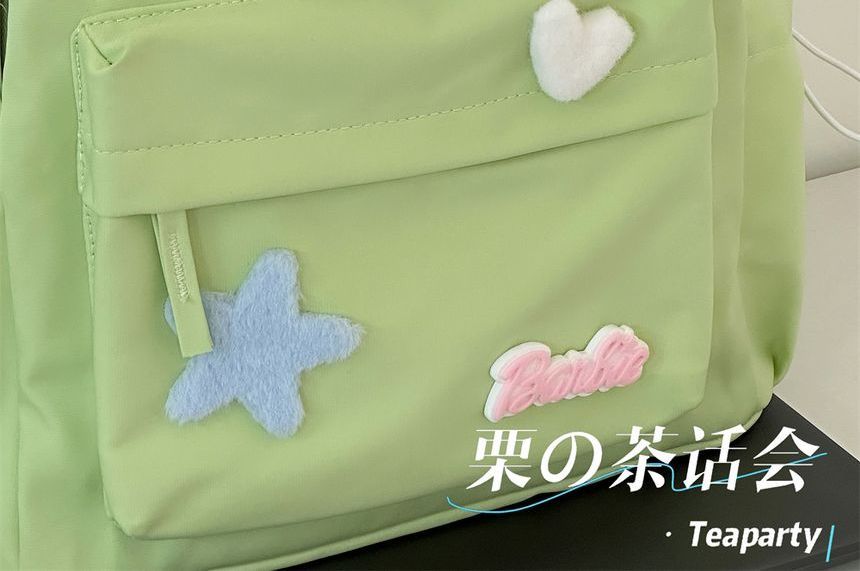 Plain Cartoon Applique Backpack SpreePicky