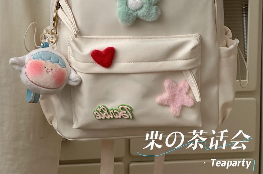 Plain Cartoon Applique Backpack SpreePicky