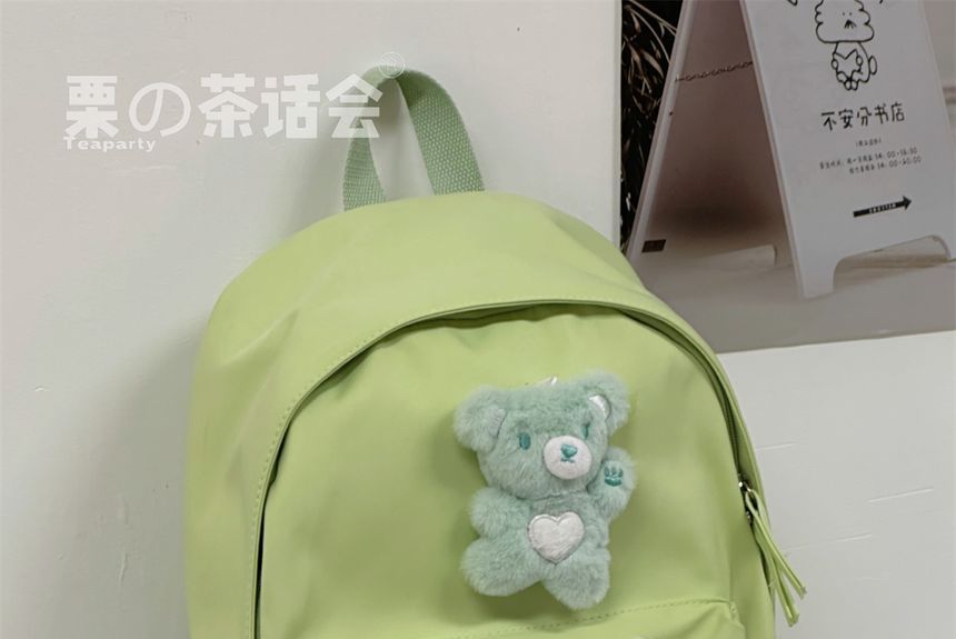 Plain Cartoon Applique Backpack SpreePicky