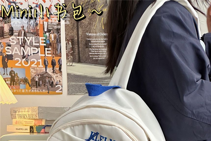 Lettering Backpack SpreePicky