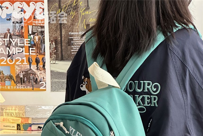 Lettering Backpack SpreePicky