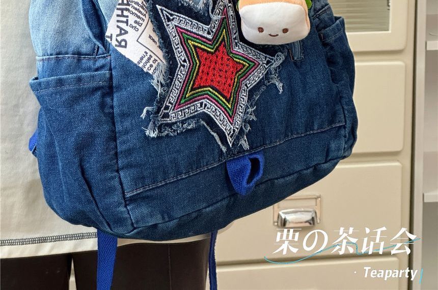 Star Applique Washed Paneled Denim Backpack SpreePicky