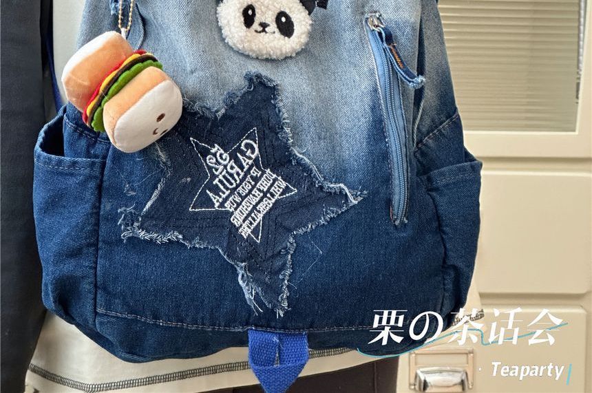 Star Applique Washed Paneled Denim Backpack SpreePicky