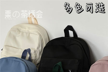 Letter Embroidered Backpack SpreePicky