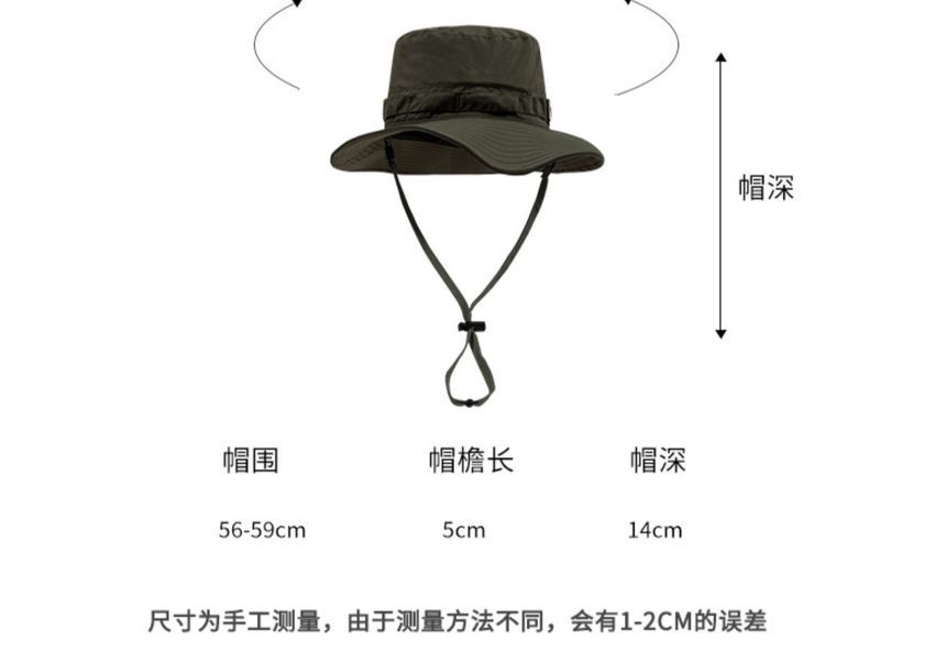 Applique Bucket Hat SpreePicky